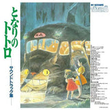 Joe Hisaishi - My Neighbor Totoro (Soundtrack)