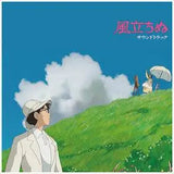 Joe Hisaishi - The Wind Rises (Soundtrack)