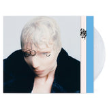 Lykke Li - The Afterparty