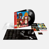 Daft Punk - Discovery: Interstella 5555 Retail Edition