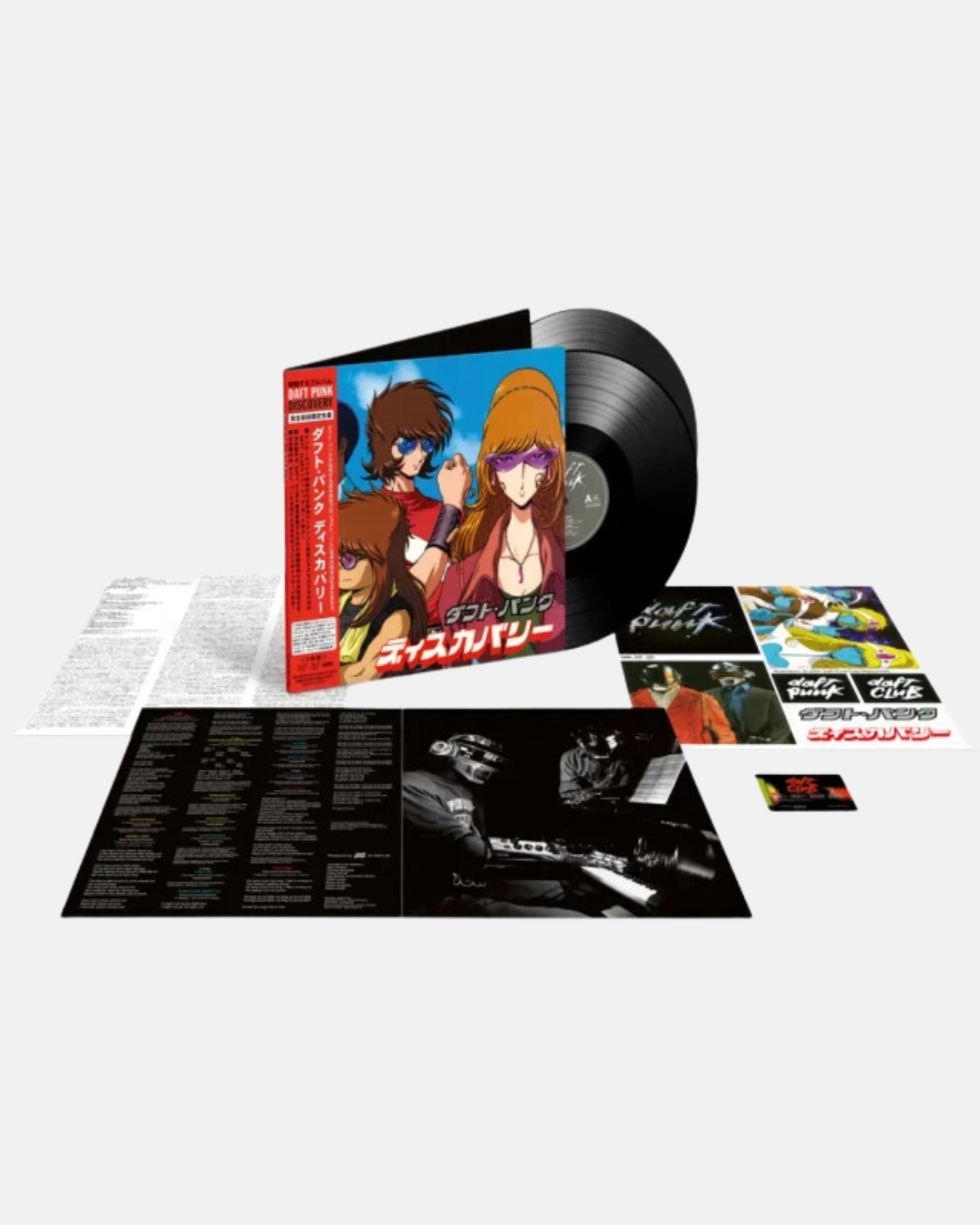 Daft Punk - Discovery: Interstella 5555 Retail Edition – Sound Records Daft Punk - Discovery: Interstella 5555 Retail Edition – Sound Records