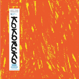 Kokoroko - Get the Message