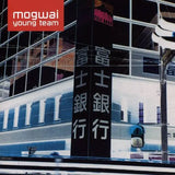 Mogwai - Mogwai Young Team